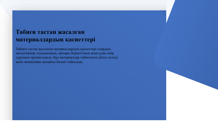 Порноға зәр түсіретін әжелер