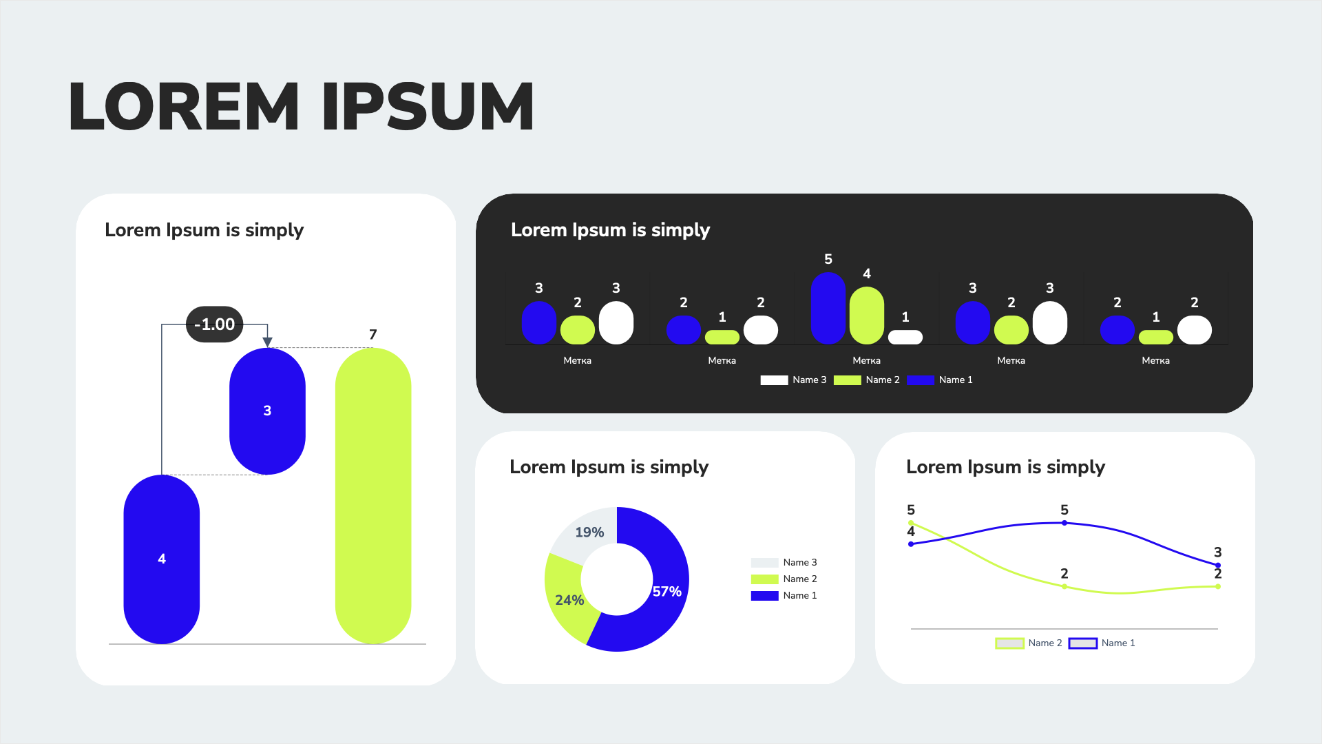 Presentation-slide