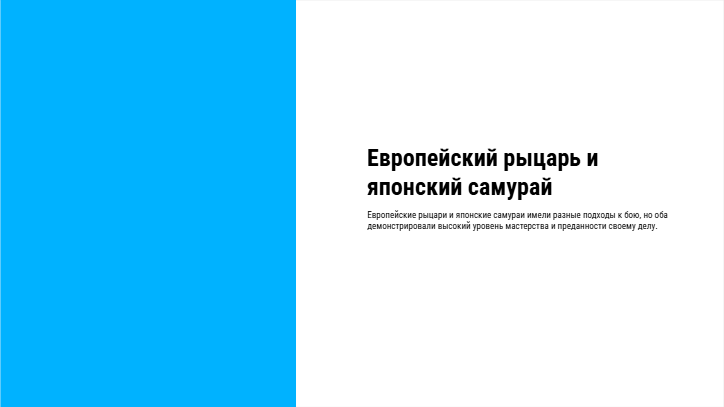 Presentation-slide