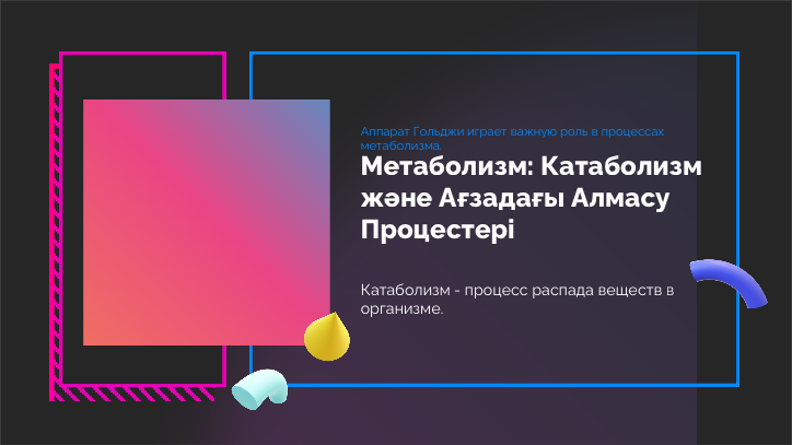 Presentation-slide