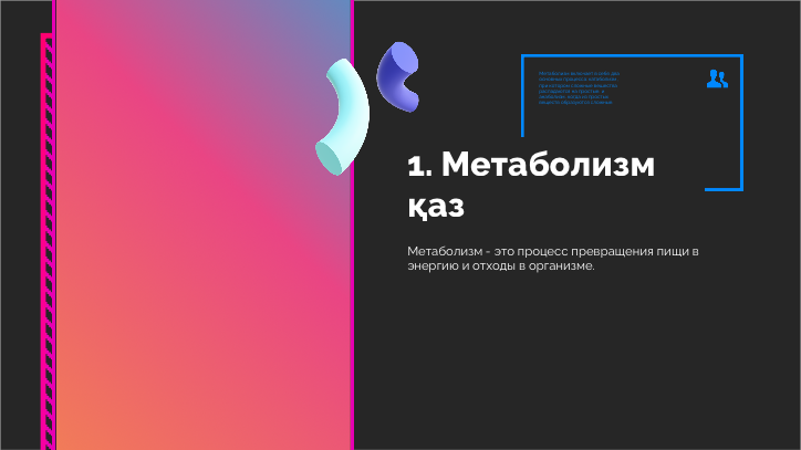 Presentation-slide