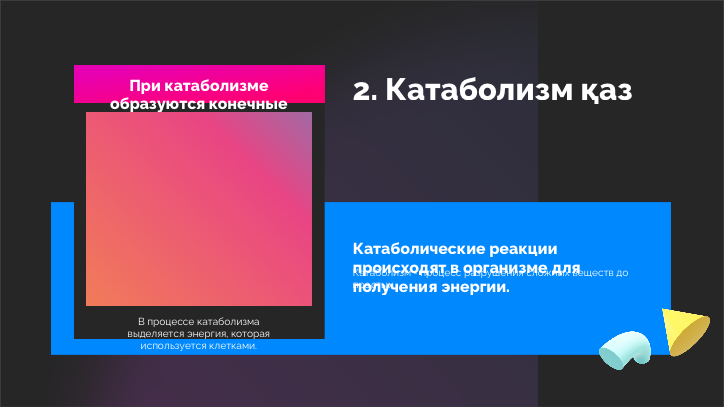 Presentation-slide