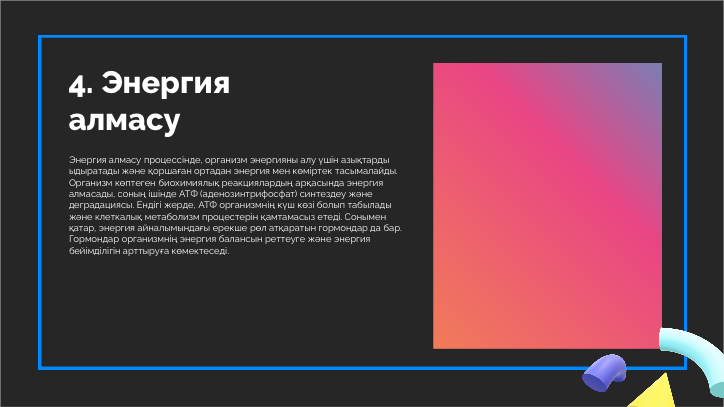 Presentation-slide