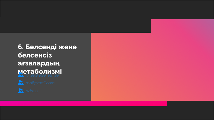Presentation-slide