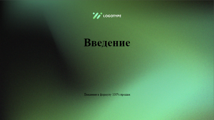 Presentation-slide