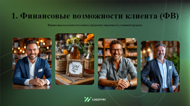 Presentation-slide