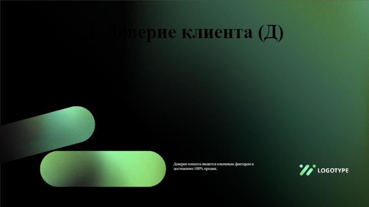 Presentation-slide