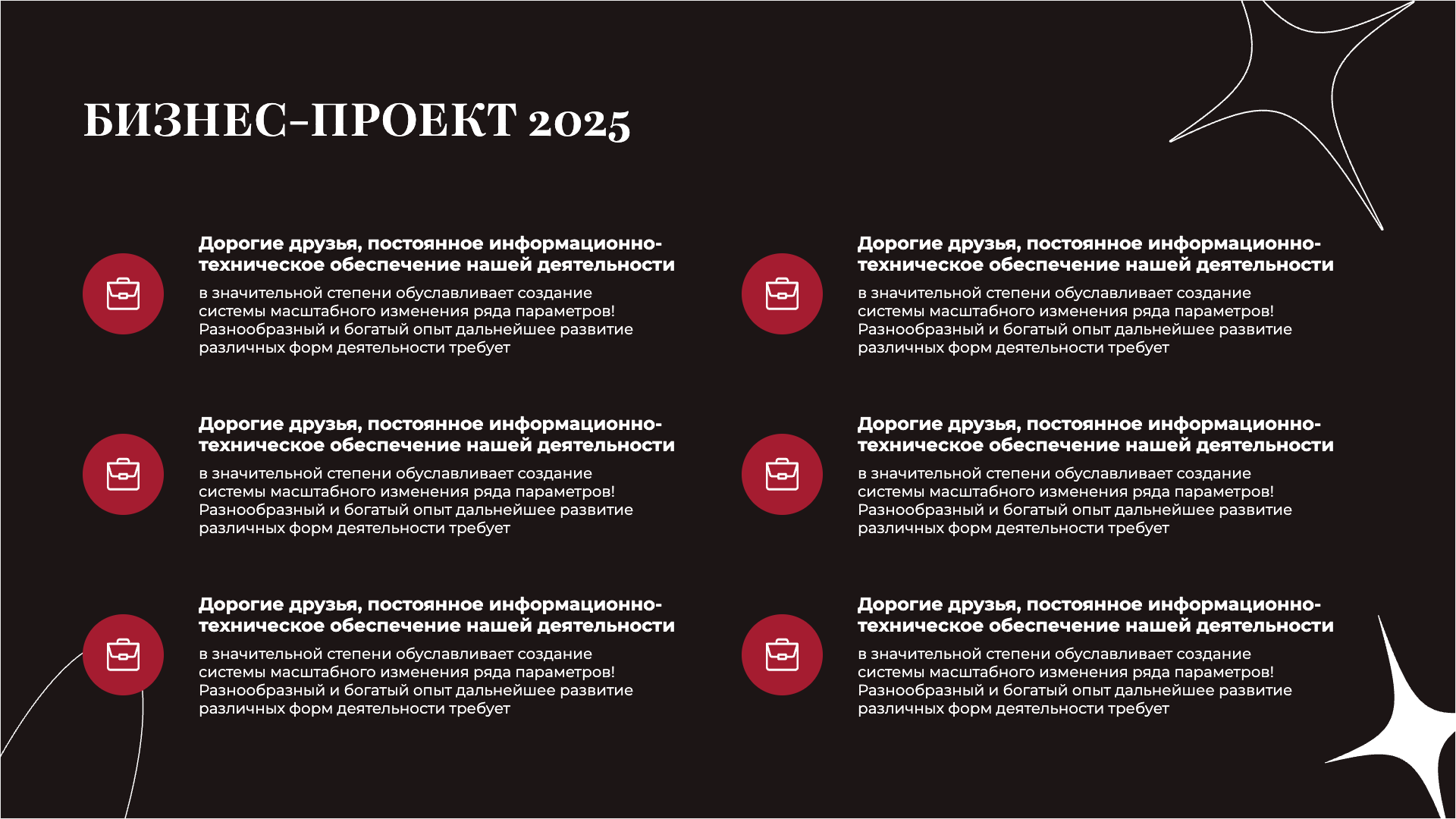 Presentation-slide