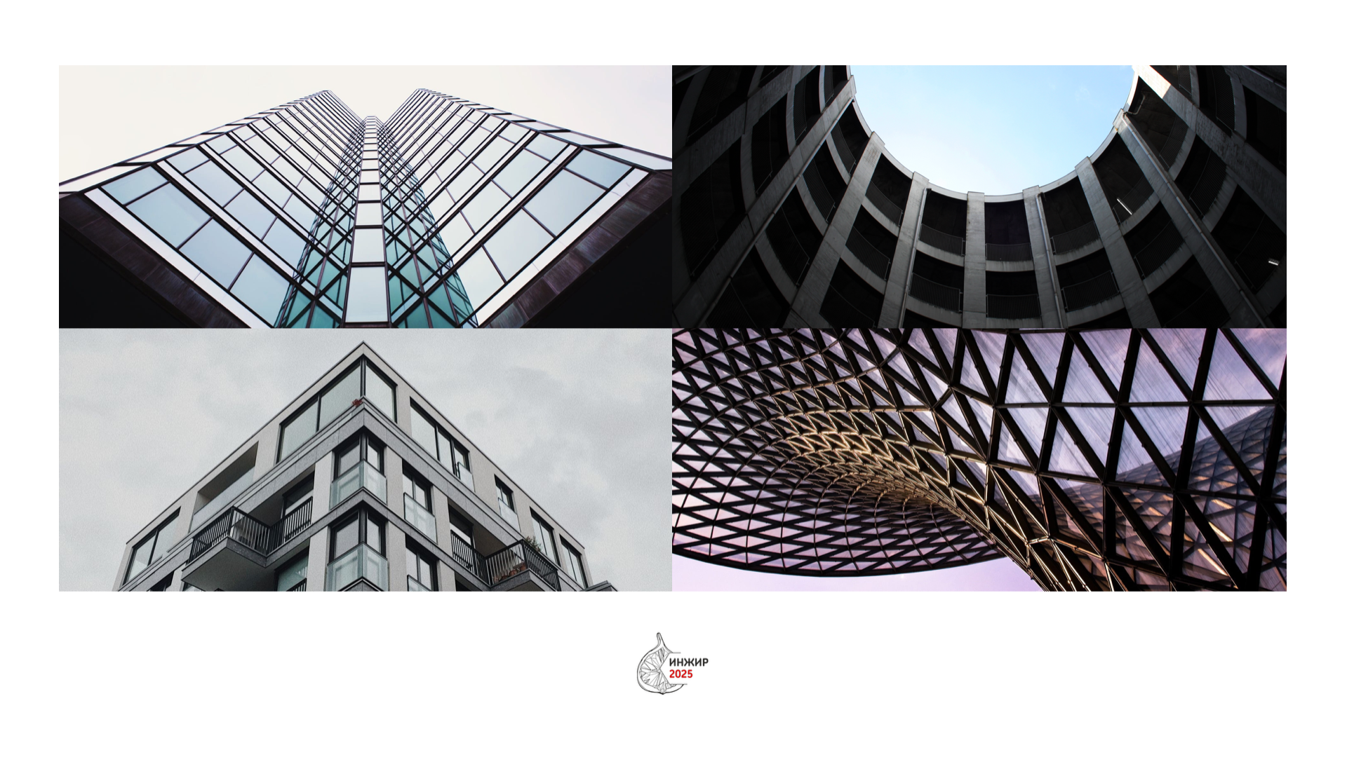 Presentation-slide