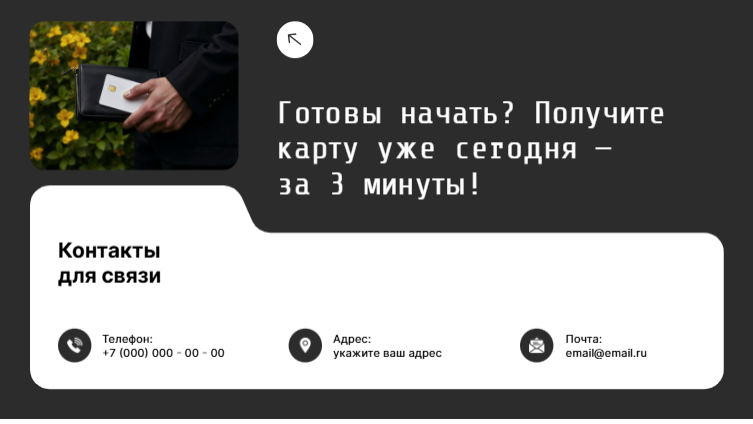 Presentation-slide