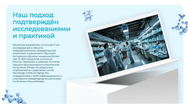 Presentation-slide