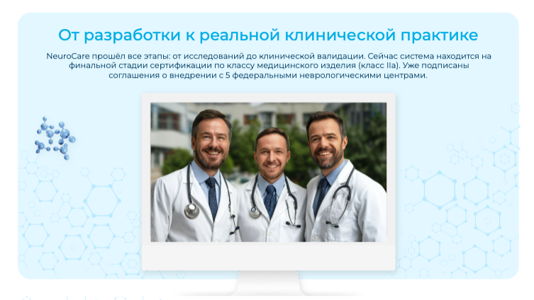 Presentation-slide