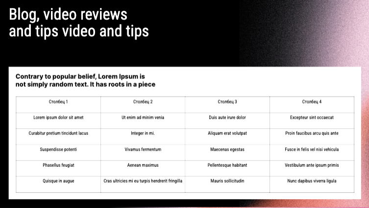 Presentation-slide