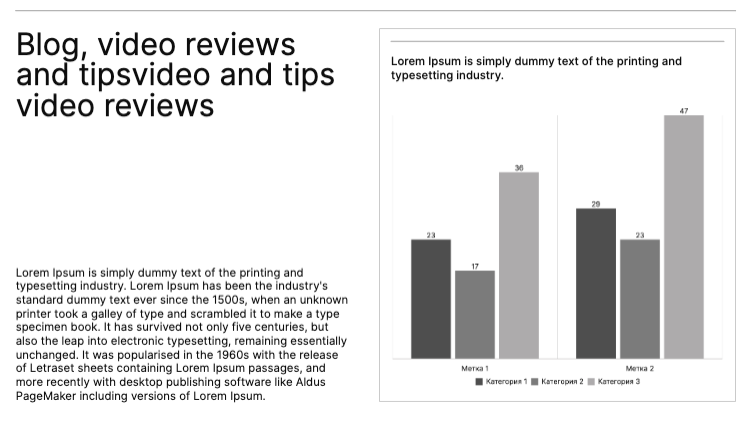 Presentation-slide