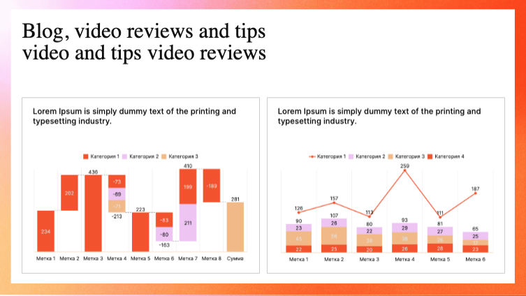 Presentation-slide