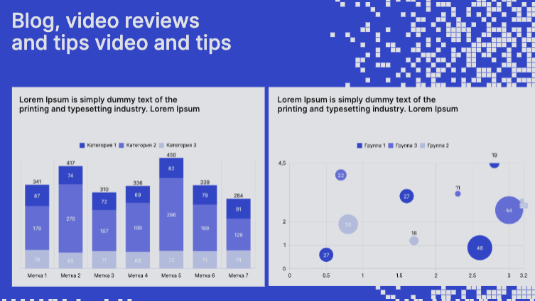 Presentation-slide