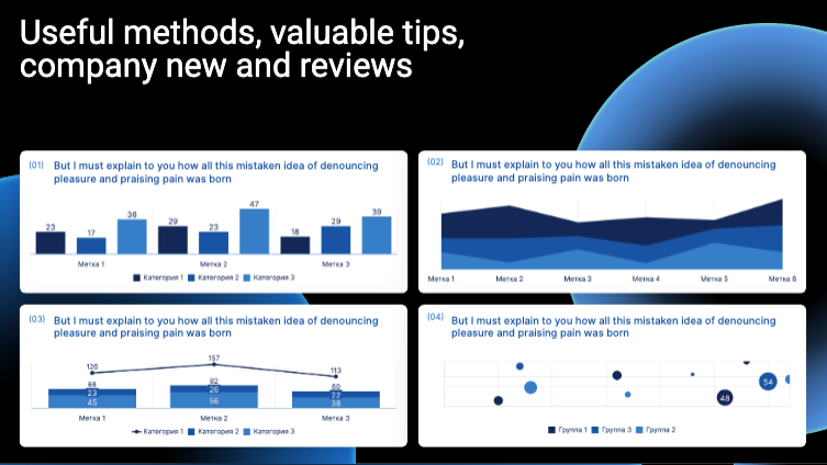 Presentation-slide